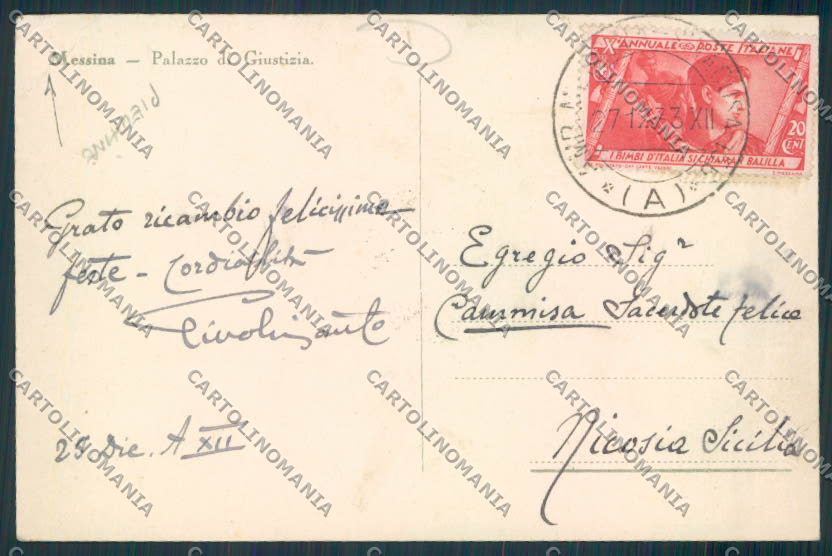 Messina Città PIEGHINE cartolina MV6314 – retro