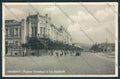 Messina Città PIEGHE Foto cartolina MV6323 – fronte