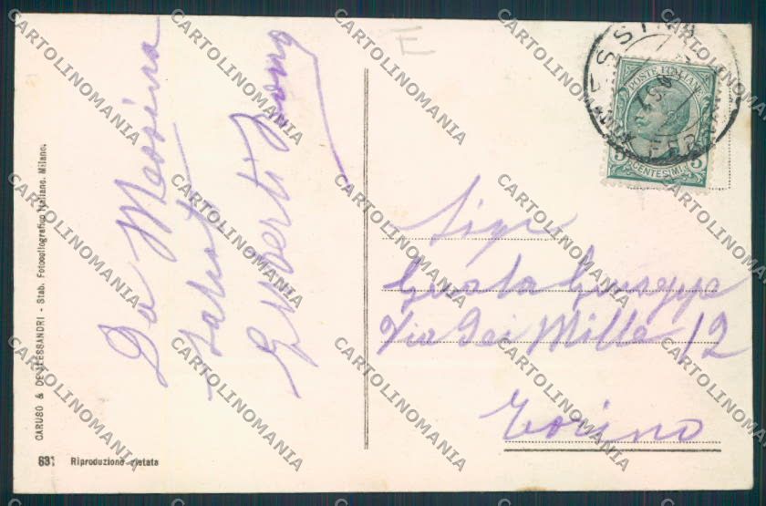 Messina Città Terremoto cartolina MV6331 – retro