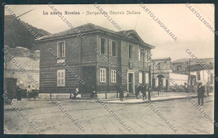 Messina Città PIEGA cartolina MV6364 – fronte
