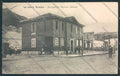 Messina Città PIEGA cartolina MV6364 – fronte