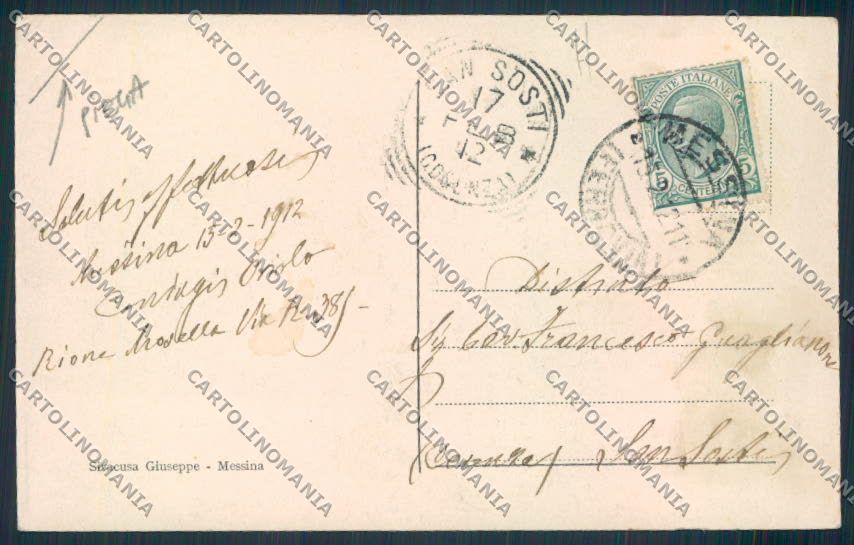 Messina Città PIEGA cartolina MV6364 – retro