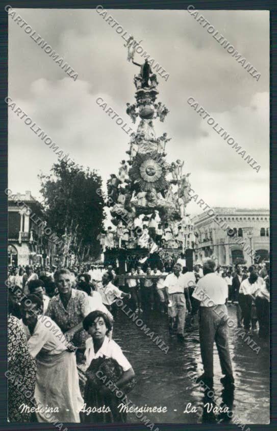Messina Città La Vara Processione Foto cartolina MV6381 – fronte