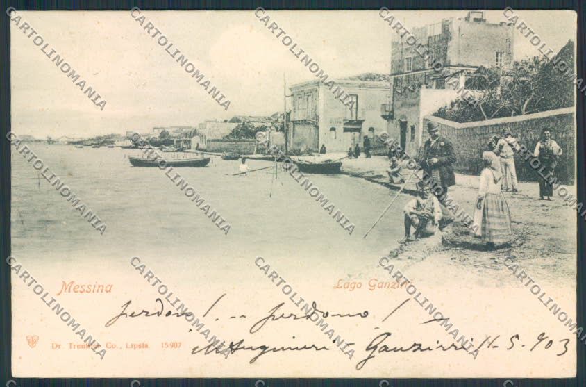Messina Città PIEGA cartolina MV6385 – fronte