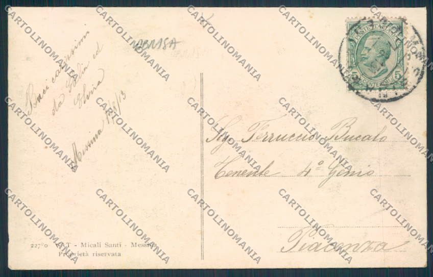 Messina Città ABRASA cartolina MV6392 – retro