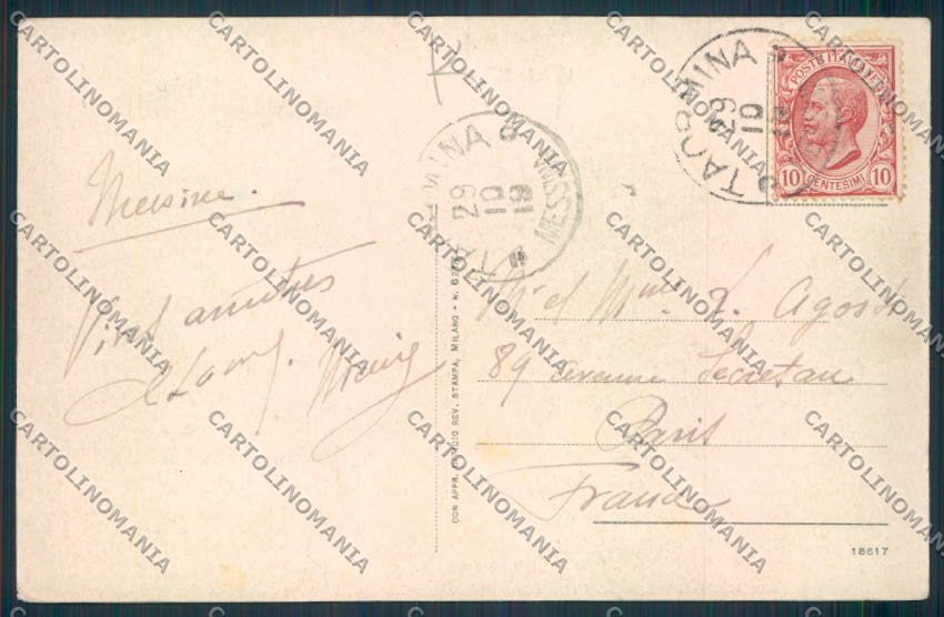Messina Città Poste cartolina MV6393 – retro