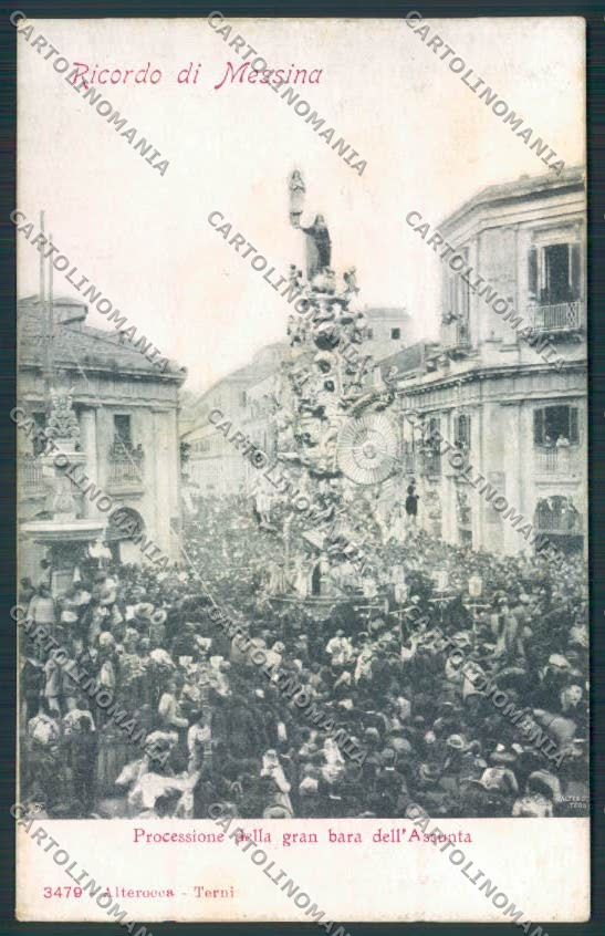 Messina Città Processione cartolina MV6399 – fronte
