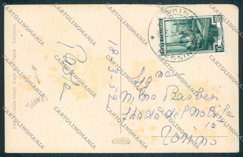 Messina Taormina Costumi STRAPPO cartolina MV6444 – retro