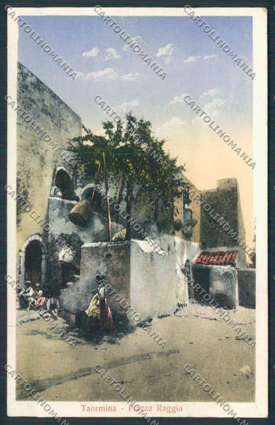 Messina Taormina cartolina MV6449 – fronte