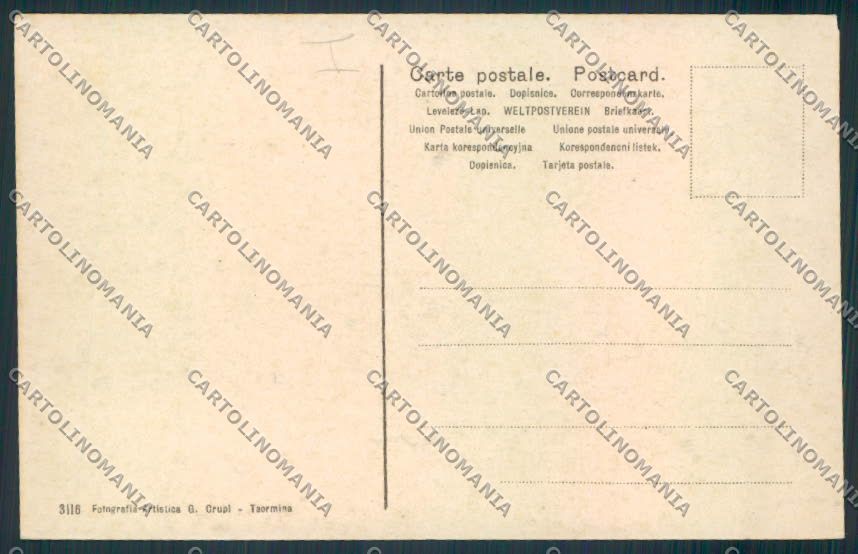 Messina Taormina Filatrici cartolina MV6463 – retro