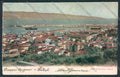 Catania Città cartolina MV6605 – fronte