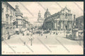 Catania Città cartolina MV6616 – fronte