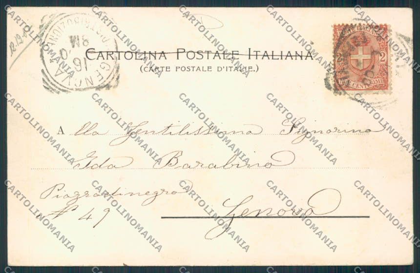 Catania Città cartolina MV6618 – retro
