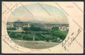 Catania Città cartolina MV6627 – fronte