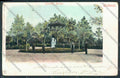 Catania Città STRAPPO cartolina MV6630 – fronte