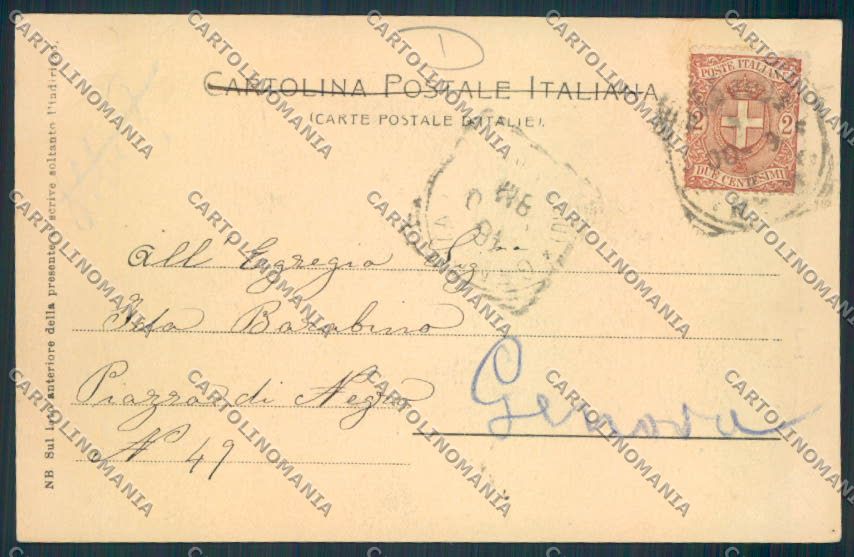 Catania Città cartolina MV6631 – retro