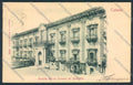 Catania Città cartolina MV6653 – fronte