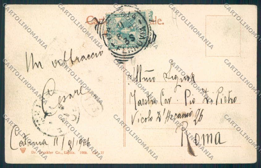 Catania Città cartolina MV6667 – retro