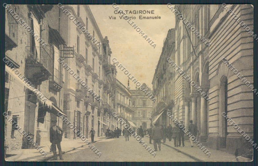 Catania Caltagirone PIEGA cartolina MV6757 – fronte