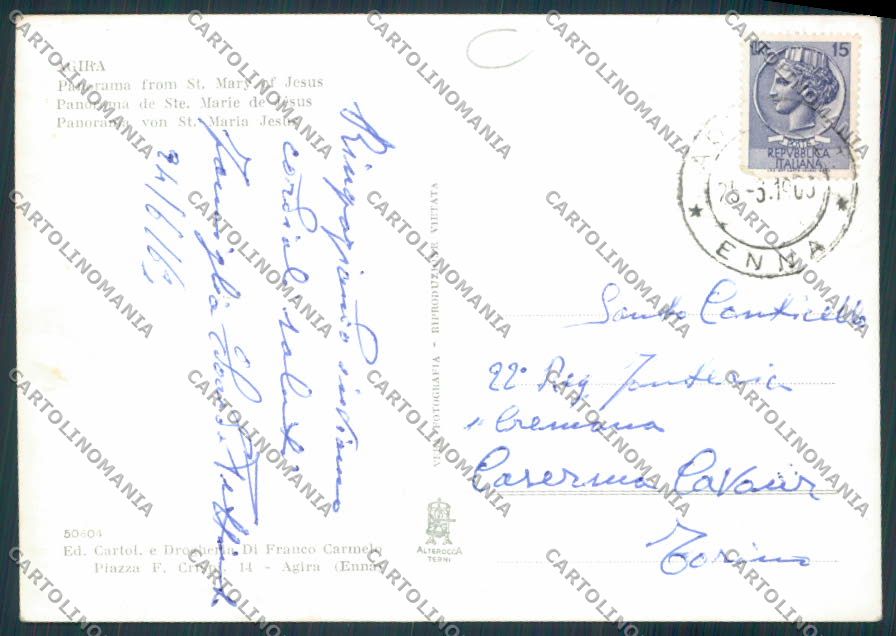 Enna Agira ADESIVO Foto FG cartolina MV6804 – retro