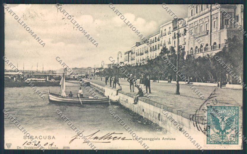 Siracusa Città ABRASA cartolina MV6931 – fronte