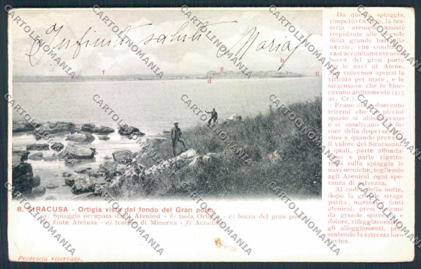 Siracusa PIEGHINA cartolina MV6973 – fronte