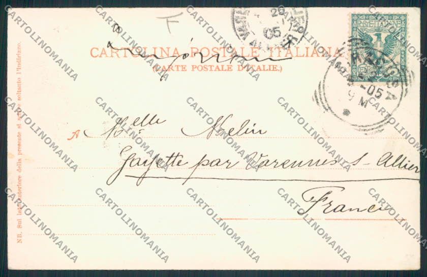 Siracusa cartolina MV6980 – retro