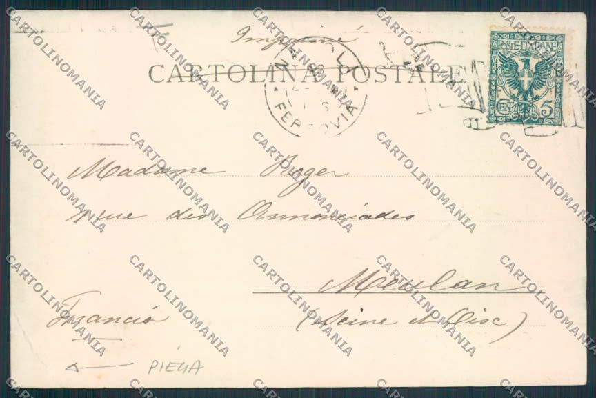 Siracusa PIEGA cartolina MV6981 – retro