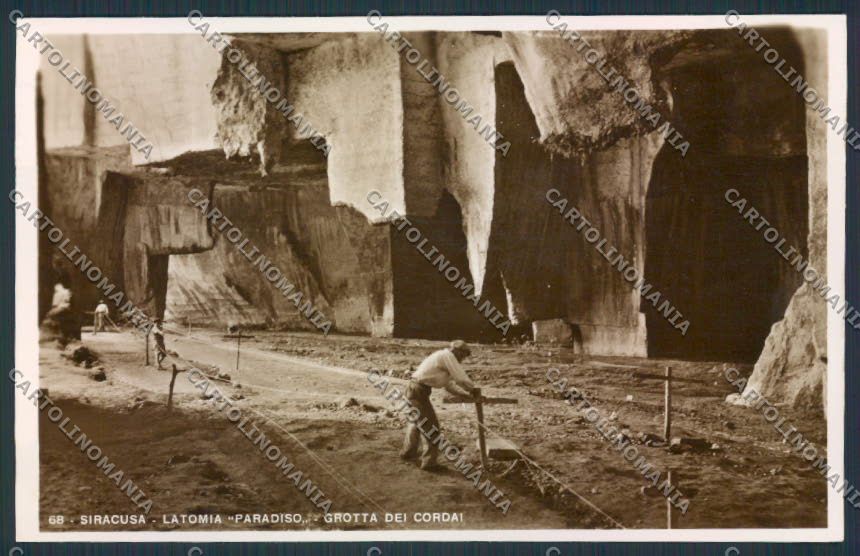 Siracusa Foto cartolina MV6982 – fronte