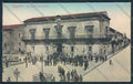 Siracusa Augusta cartolina MV7017 – fronte