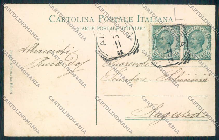 Siracusa Augusta cartolina MV7017 – retro
