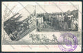 Arezzo Città Fanteria Agraria cartolina MV7140 – fronte