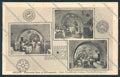 Arezzo Città cartolina MV7146 – fronte