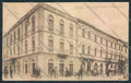 Grosseto Città cartolina MV7291 – fronte
