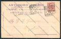 Livorno Città Commerciale PIEGHINE cartolina MV7356 – fronte
