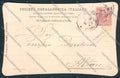 Livorno Città Commerciale SMI RIPARATA cartolina MV7359 – fronte