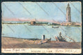 Livorno Città Dipinta Faro PIEGHINA cartolina MV7375 – fronte