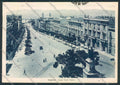 Cagliari Città FG cartolina MV7631 – fronte