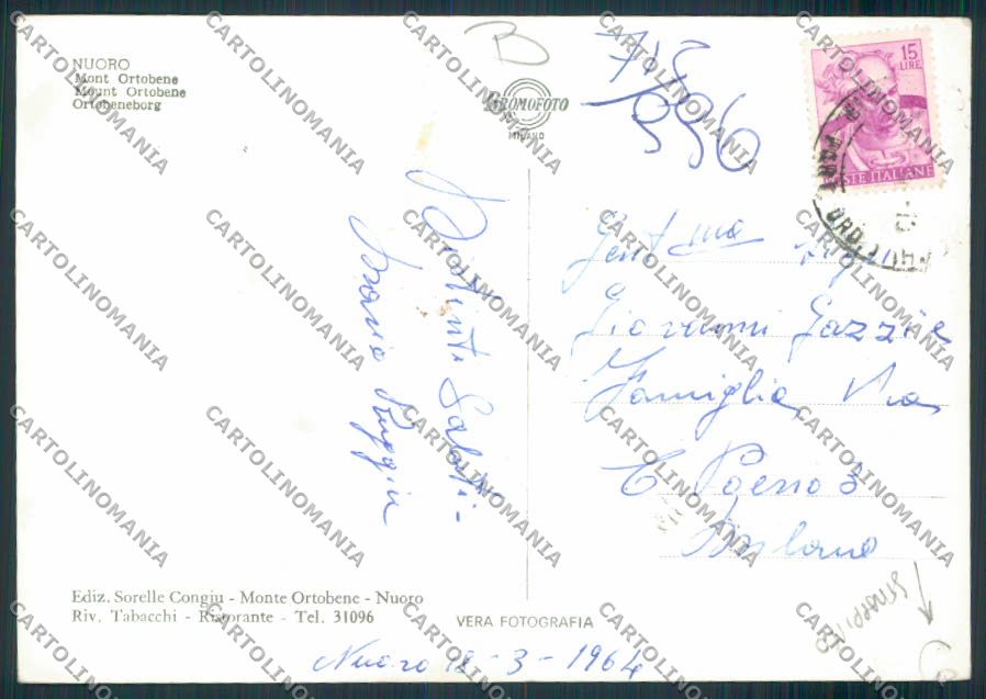 Nuoro Città STRAPPINO Foto FG cartolina MV7682 – retro