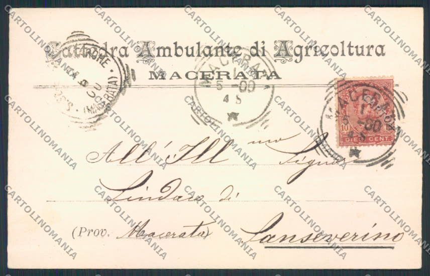 Macerata Città cartolina MV7783 – fronte