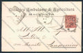 Macerata Città cartolina MV7783 – fronte