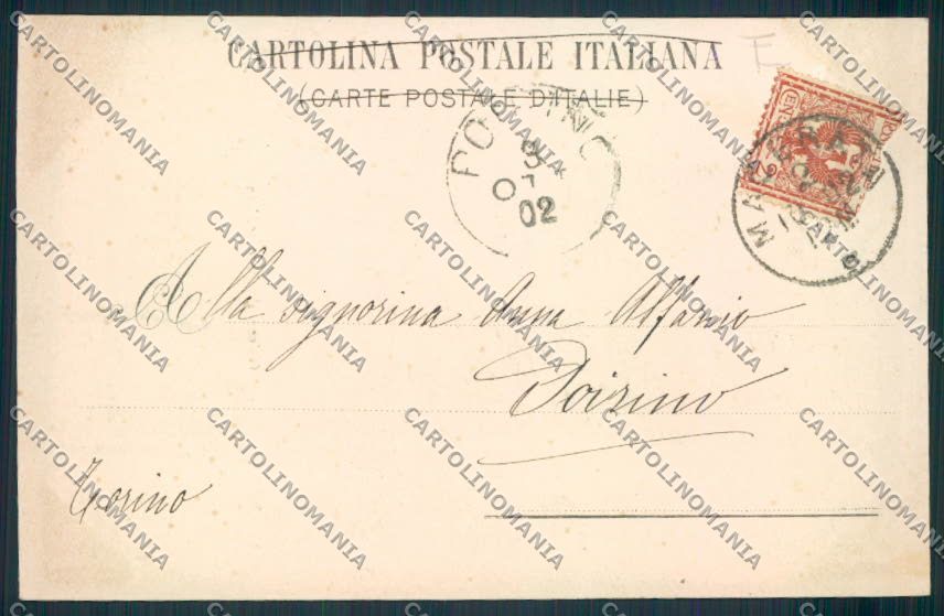 Macerata Città cartolina MV7787 – retro