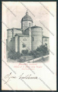 Macerata Città cartolina MV7788 – fronte