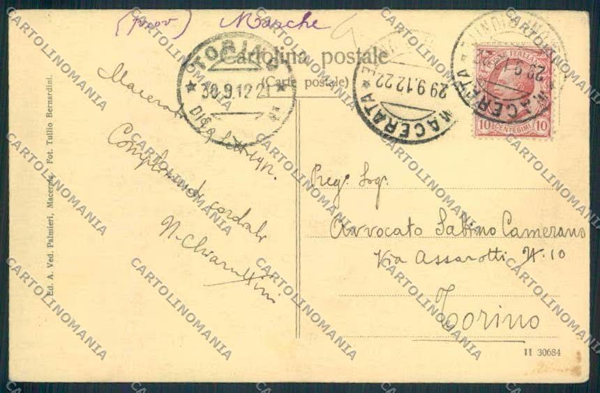 Macerata Città cartolina MV7801 – retro