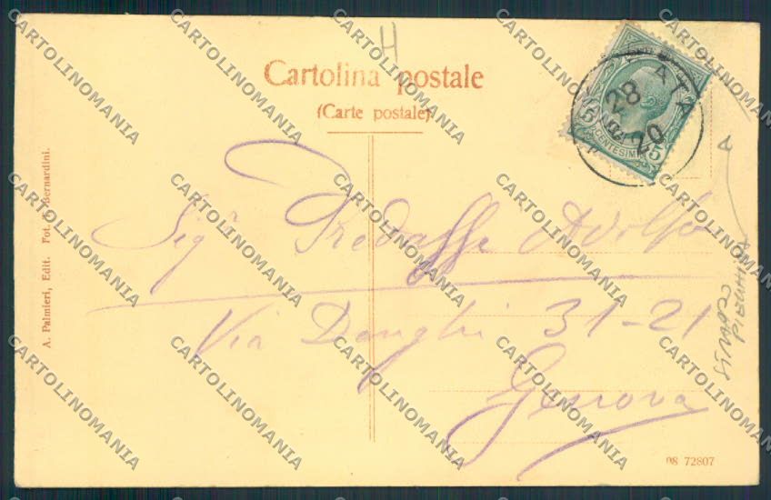 Macerata Città STRAPPO PIEGHINA cartolina MV7805 – retro