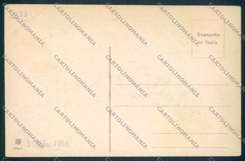 Macerata Città cartolina MV7811 – retro