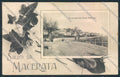 Macerata Città TRACCE UMIDO cartolina MV7823 – fronte