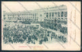 Macerata Città cartolina MV7837 – fronte