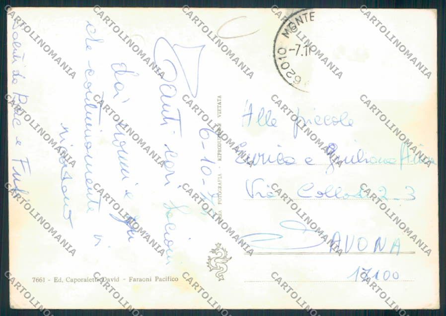 Macerata Montefano Foto FG cartolina MV7882 – retro