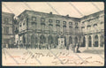 Macerata Camerino PIEGHINA cartolina MV7903 – fronte